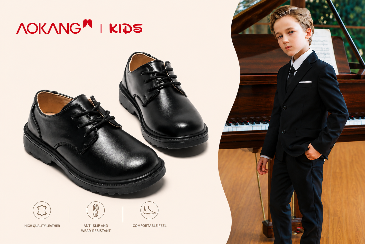 School Shoes